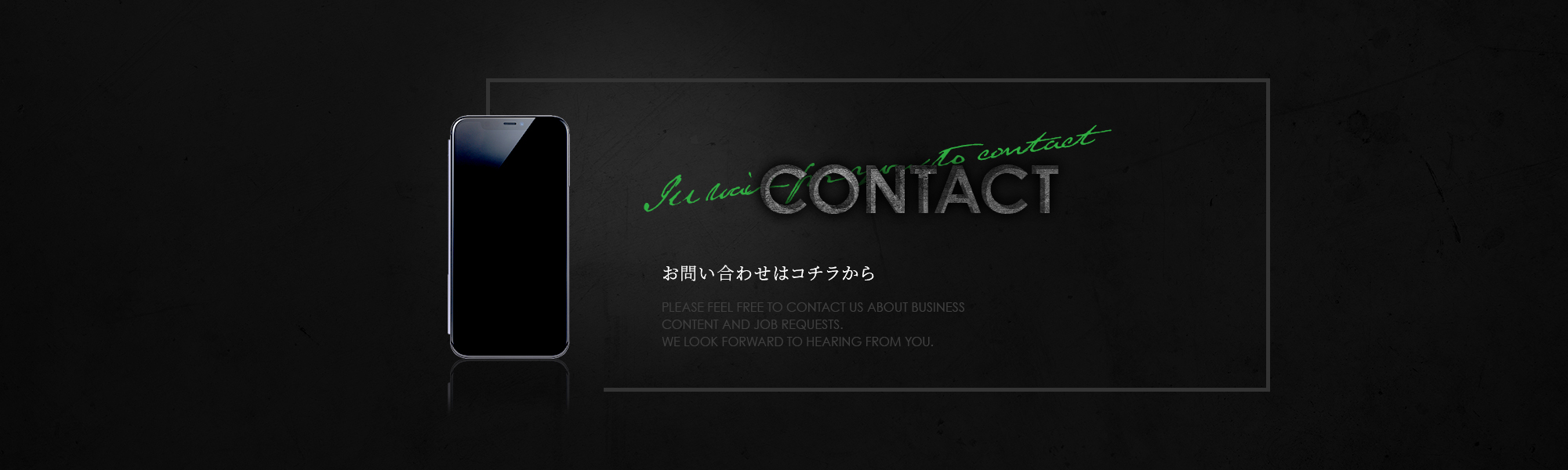banner_contacts_bg